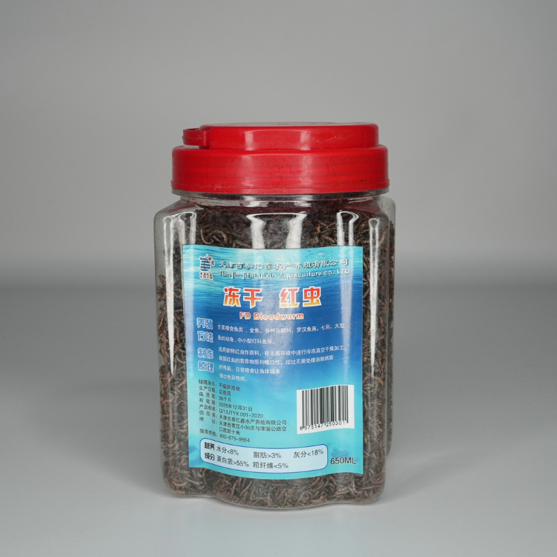 瓶装冻干红虫（650ml）
