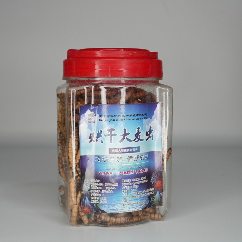 瓶装烘干大麦虫（1l）