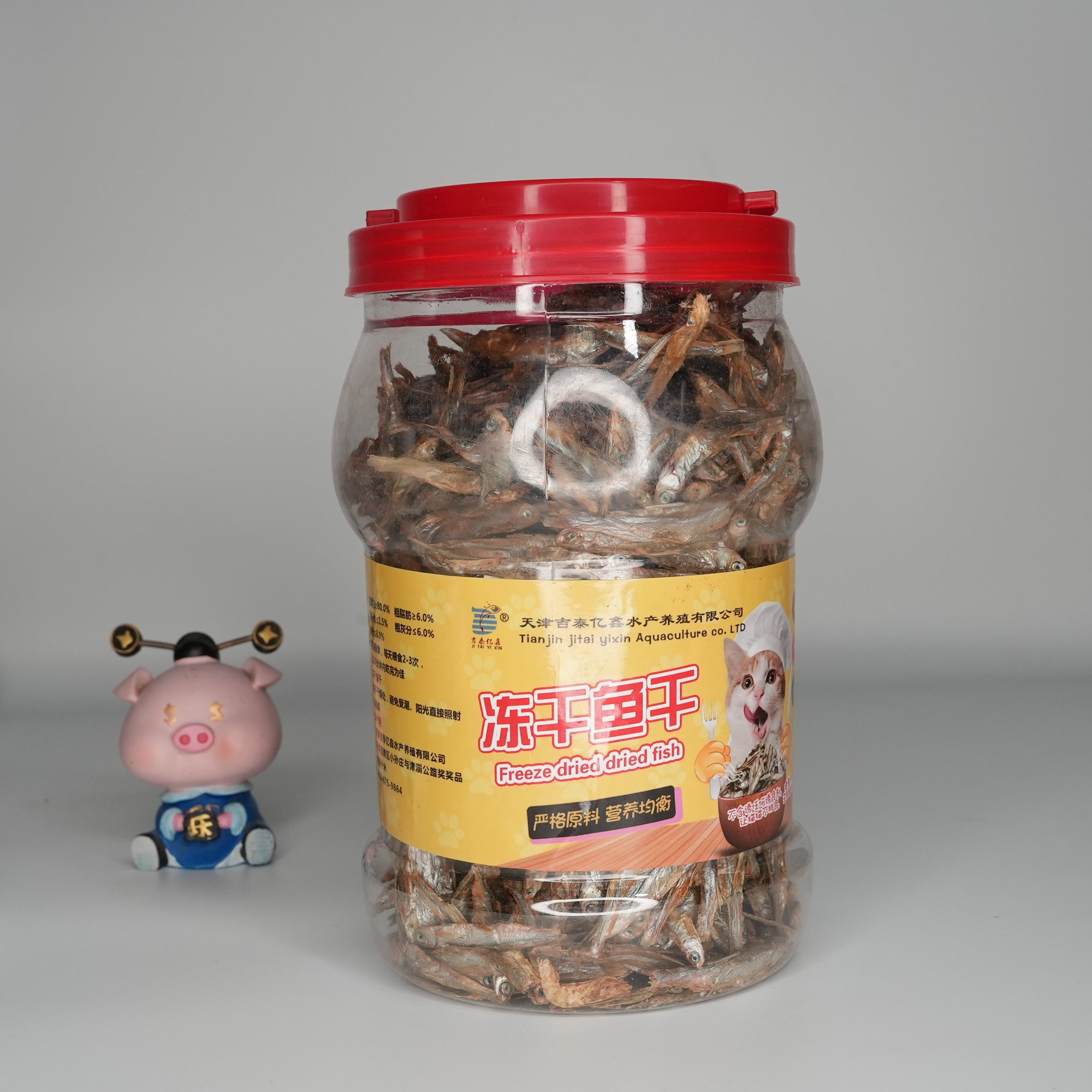 瓶装冻干鱼干（3.5l）