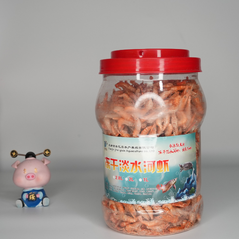 瓶装冻干淡水河虾（3.5l）