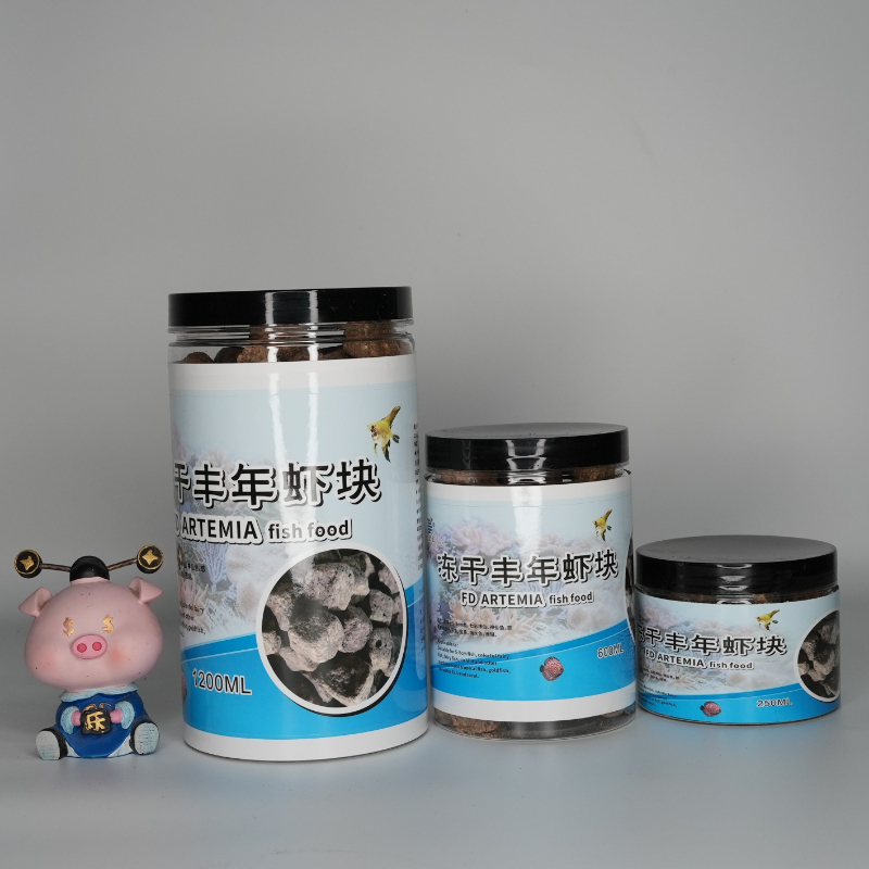 瓶装冻干丰年虾块（250ml，600ml，1200ml）