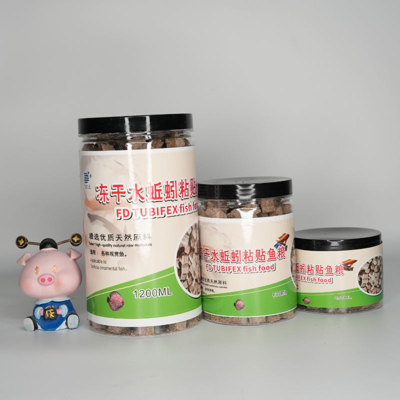 瓶装冻干水蚯蚓粘贴鱼粮（250ml，600ml，1200ml）