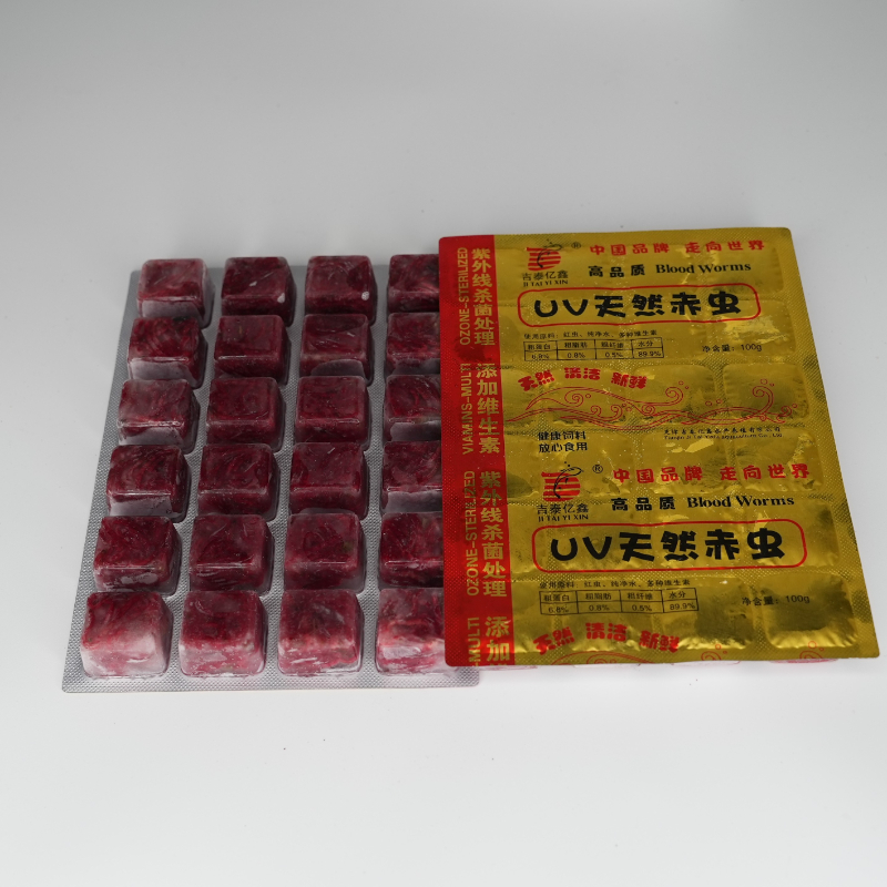 24颗粒冷冻大红虫